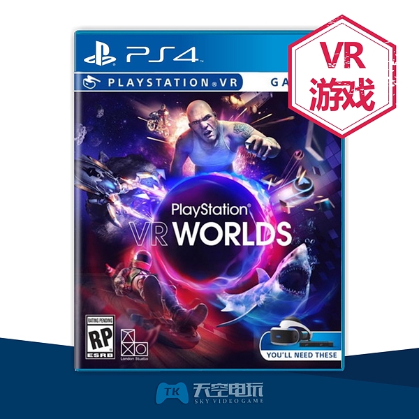 ps vr worlds