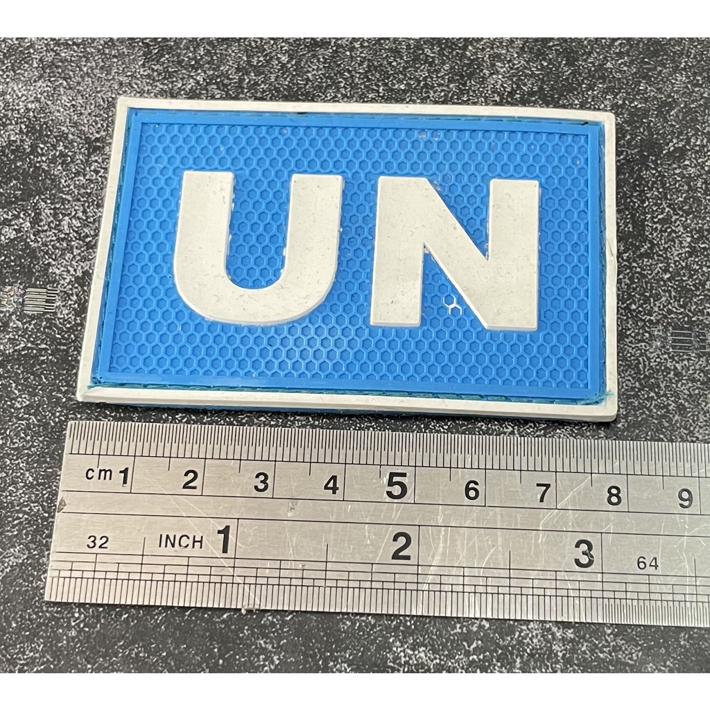 Patch United Nations (UN) - Patch Velcro PBB UN Kotak - Prepetan