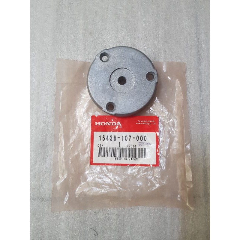 15436107000 TUTUP FILTER OLI ROTOR TIGER MEGAPRO LAMA ORI AHM