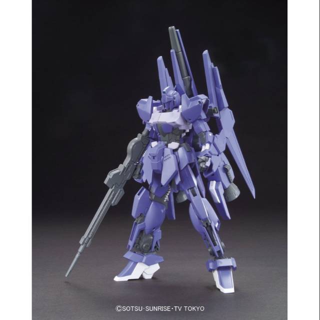 Bandai HG 1/144 Mega Shiki megashiki Mega-shiki