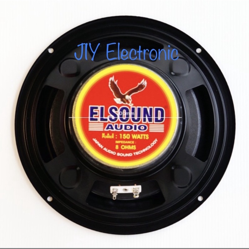 Speaker 8 inch Inci Elsound Magnet Besar 150 watt 8 ohm