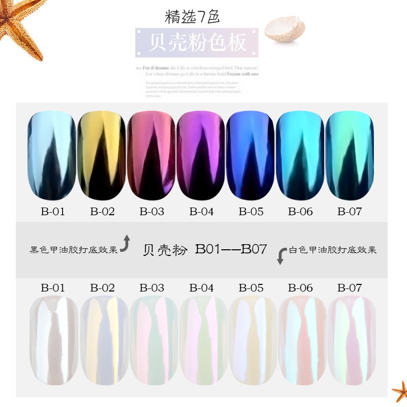 Mirror Powder Nail / Mirror Nail Powder Dust Glitter Shimmer / Aurora Glitter Nail Powder Mermaid