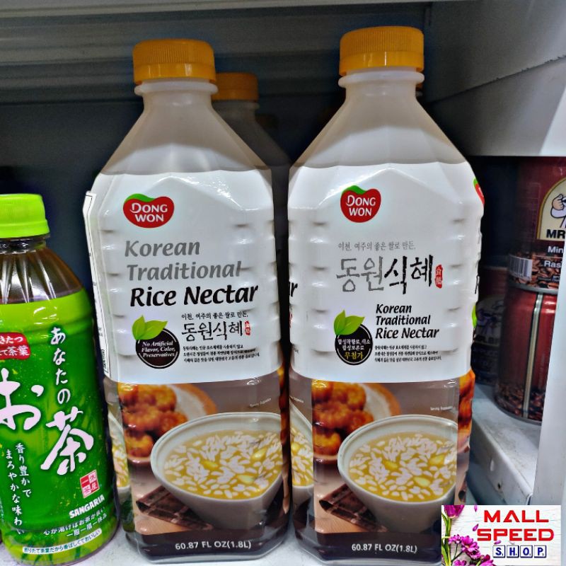 

Dongwon Sikhae Rice Drink /Minuman Beras 2Lt