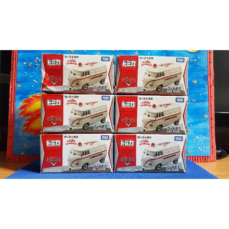 Tomica Disney Cars Fillmore Ambulance