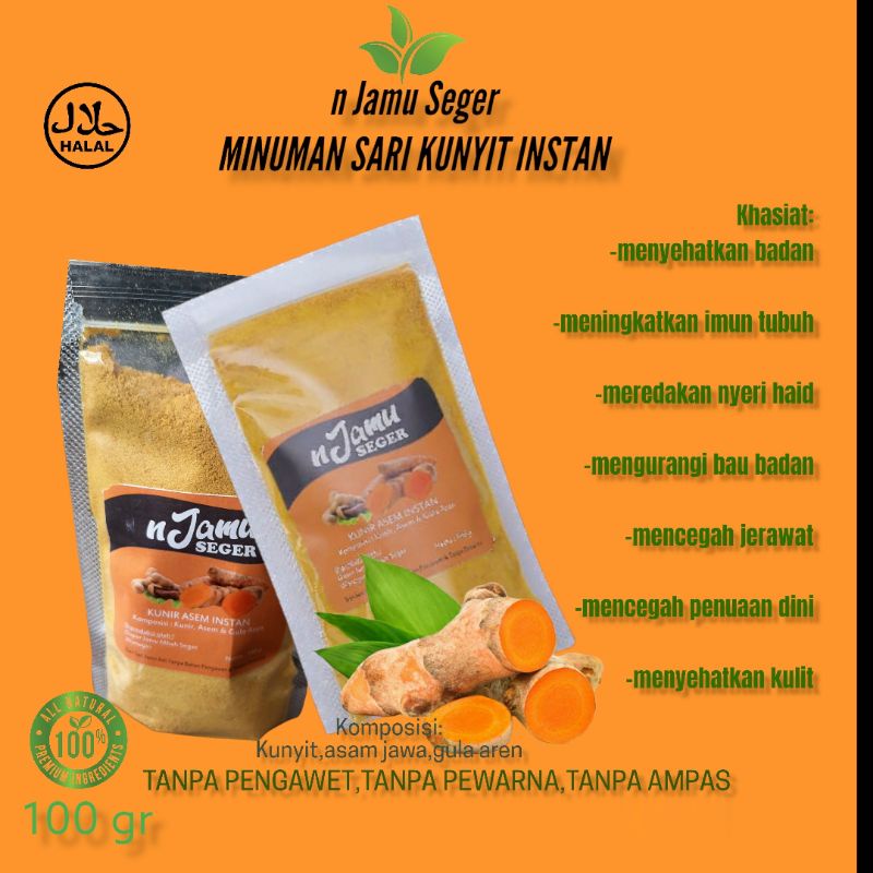 

Kunir Asem instan bubuk 100 g. Minuman Kunyit Asam instan