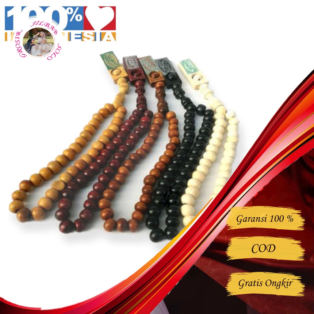 Tasbih Kayu Original 99 Butir - AC 323 - Garansi Asli Bukan imitasi - Tasbeh Perlengkapan Ibadah sholat muslim - souvenir hadiah oleh oleh haji umroh pesta pernikahan kayu alami aman made in indonesia