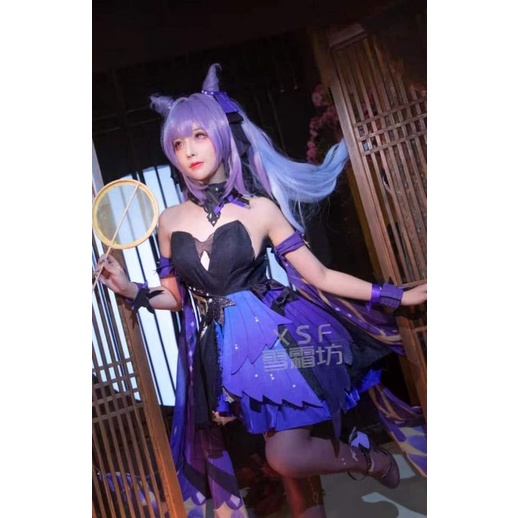 Rental cosplay Keqing opulent skin
