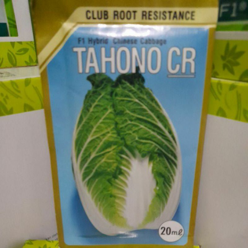 Benih sawi putih TAHONO CR F1 20 ml chinese cabbage