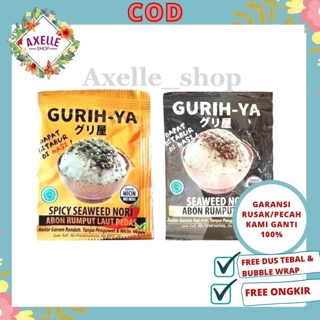 

GURIH YA SEAWEED / GURIHYA SEAWEED / GURIH YA SEAWEED SACHET