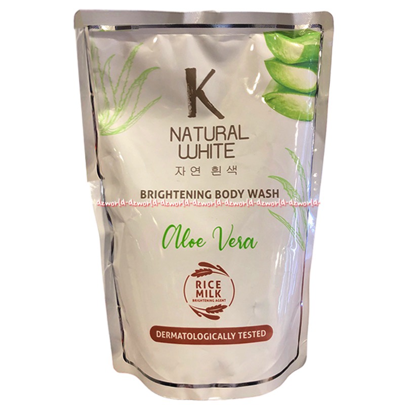 K Natural White Brightening Body Wash 450ml Refill Cotton Flower Aloe Vera Rice Milk Sabun Mandi Cair Knatural Isi Ulang Pouch