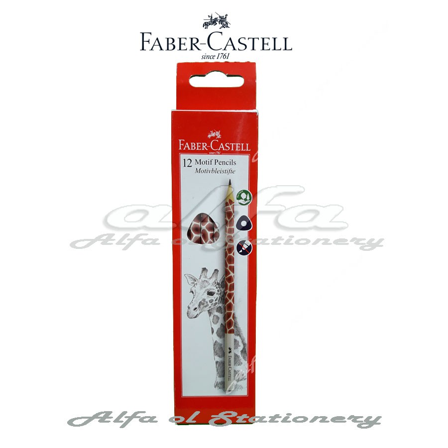 Motif Pencils Giraffe Faber Castell ( Pak Isi 12 ) Pensil Karakter Jerapah