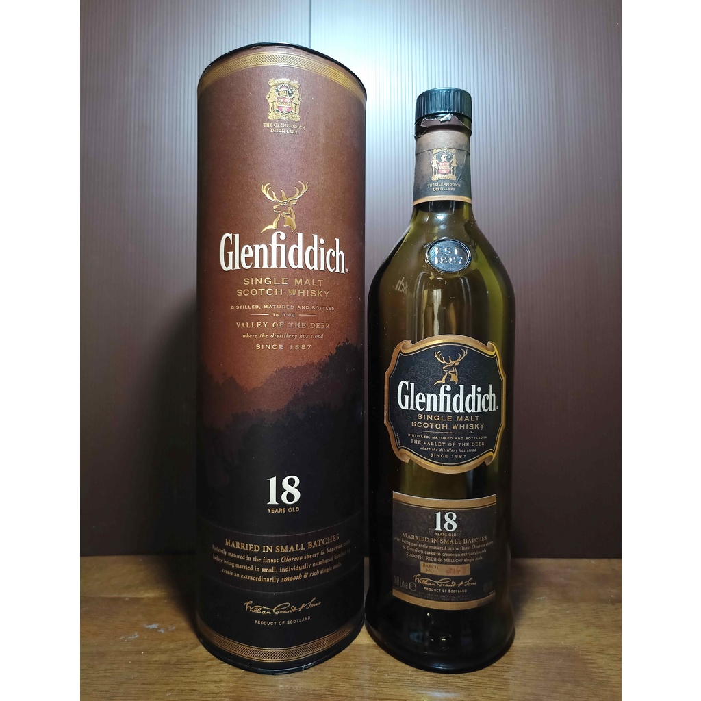Botol bekas Glenfiddich 18 Rare 1 Liter + Box
