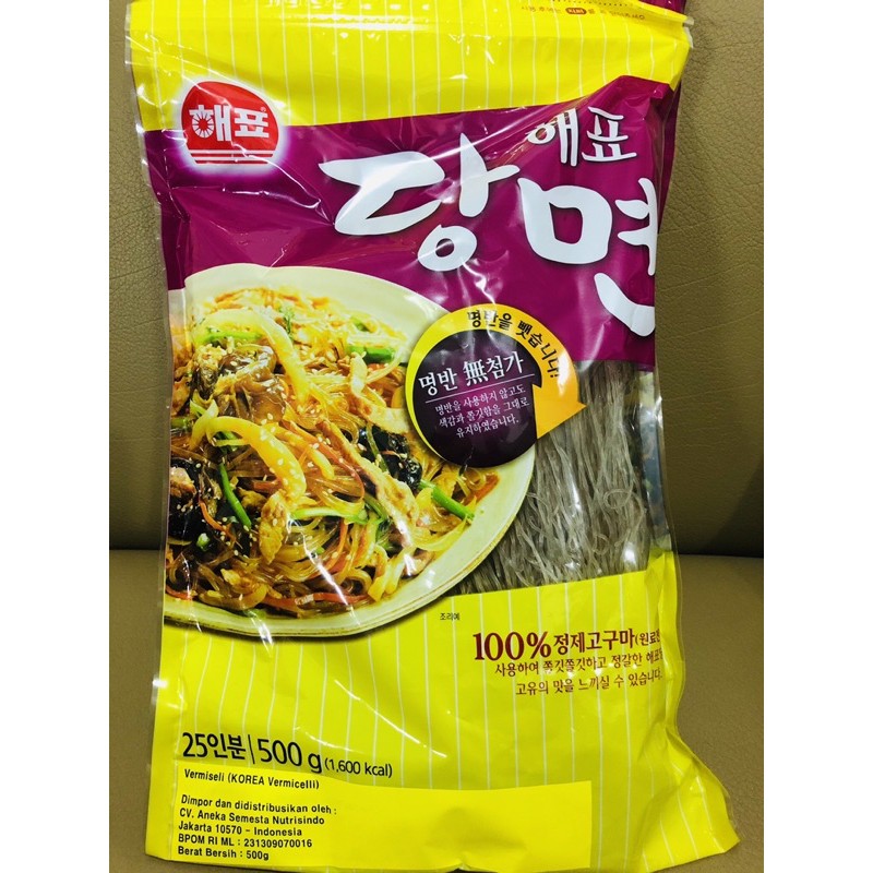 

sajo korea vermicelli 500gr-sajo soun korea-dangmyeon-japchae HALAL