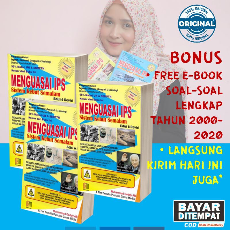 BUKU SKS KUNING / BUKU SKS SOSHUM/ BUKU SKS UTBK TERBARU