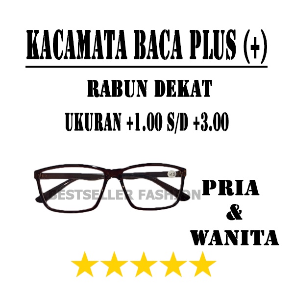 Kacamata Plus (+) Baca ukuran +1.00 s/d 3.00 Coklat Kacamata rabun dekat Pria dan wanita TANPACASE