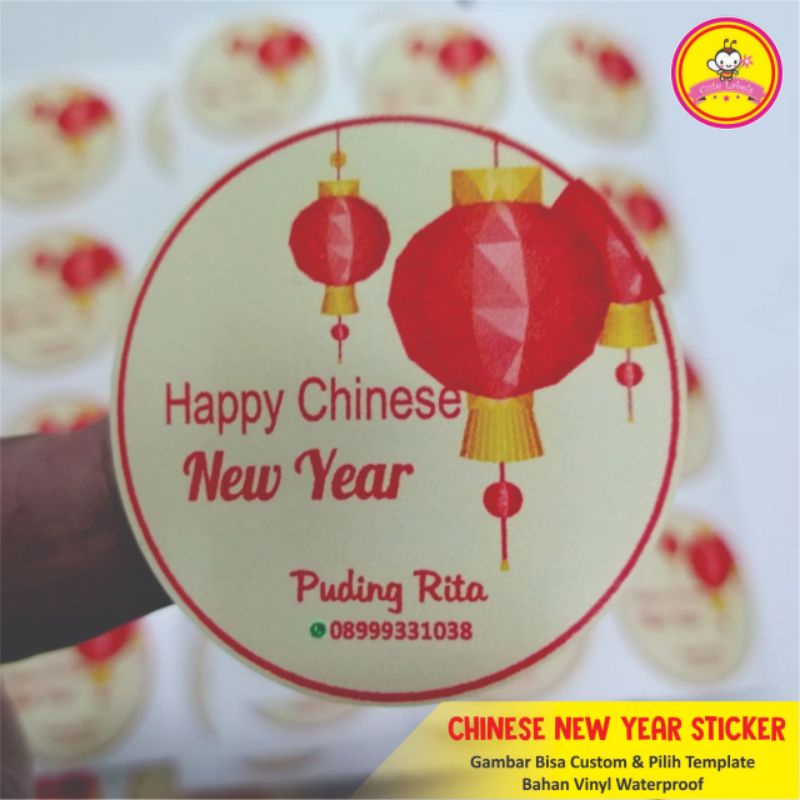 

Stiker Imlek / Chinese New Year CNS 62