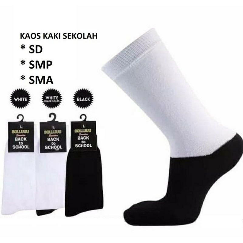 kaos kaki sekolah putih - Kaos kaki SD - Kaos kaki SMP - Kaos kaki SMA