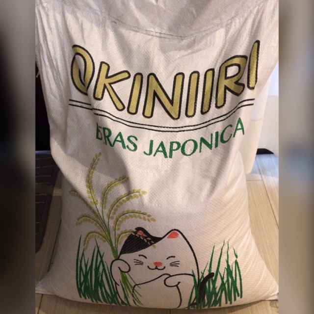 

Beras okiniiri (beras shirataki)