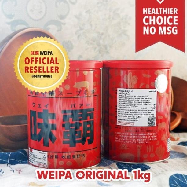 

WEIPA ORIGINAL ALL PURPOSE SEASONING 1KG