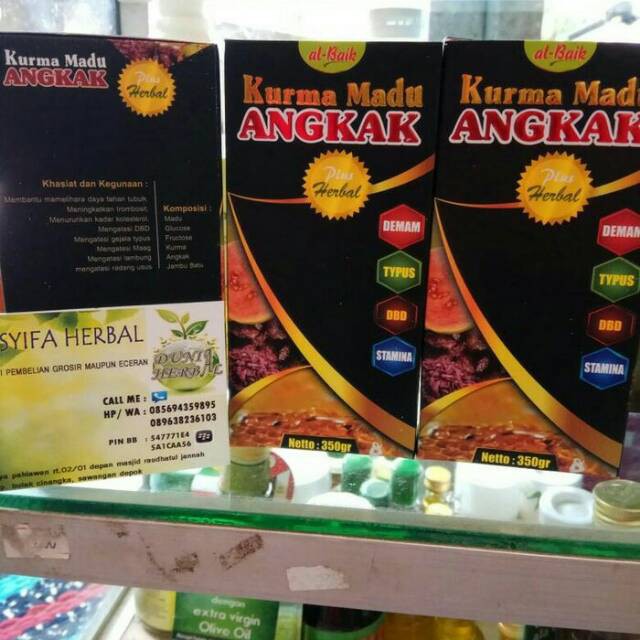 

Kurma Madu ANGKAK Al Baik