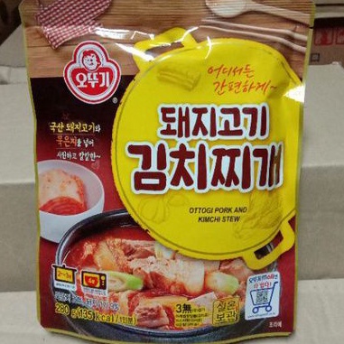 

Ottogi Kimchi Soup With Pork 280gran*