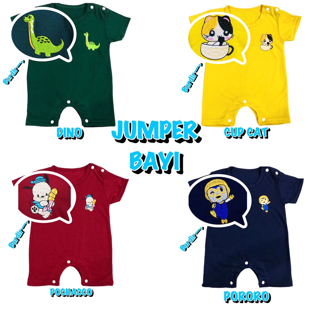 (1 KG MUAT 23 PCS) JUMPER / ROMPER / BAJU PENDEK KODOK BAYI/ANAK BAHAN WARNA KAOS KATUN 0-6 bulan