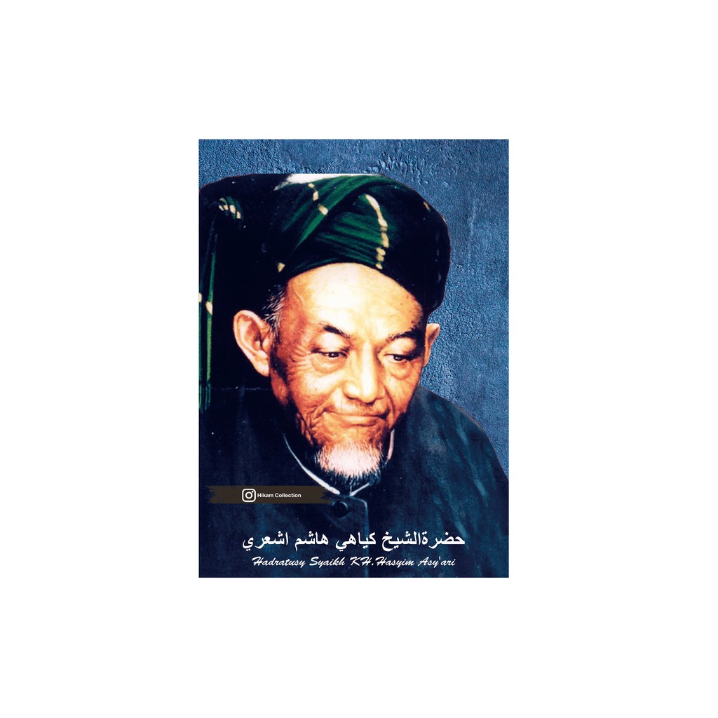 

POSTER KH. HASYIM ASY'ARI (02) UK. A3+ SUDAH DI LAMINATING