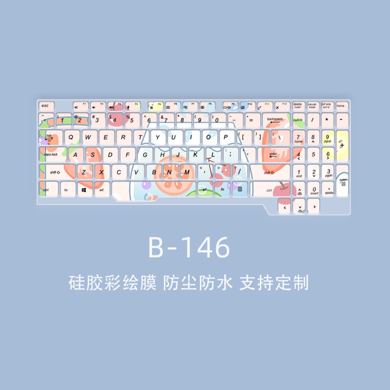 Film Pelindung Keyboard Motif Kartun Bunga Untuk Asus TUF FX505 FX504 FX63 FX80 FZ63VD GL704 GL503 Gamming