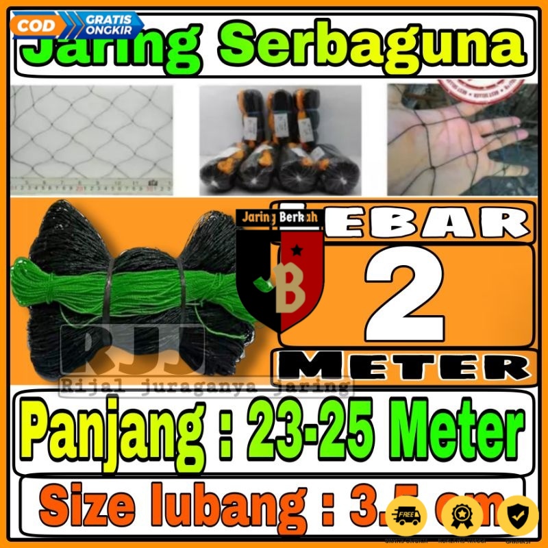 Jaring Pagar Ayam 2 meter / Jaring Serbaguna /Jaring Kandang /Jaring