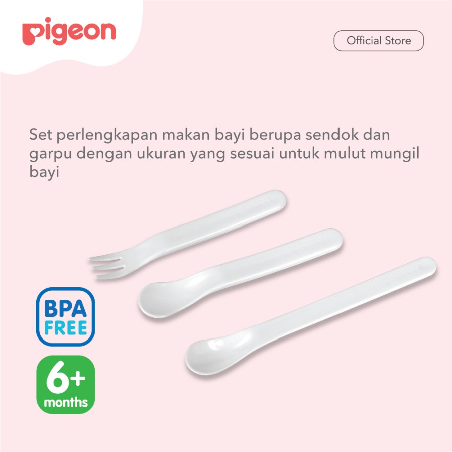 Pigeon Baby's  First Spoon and Fork Set