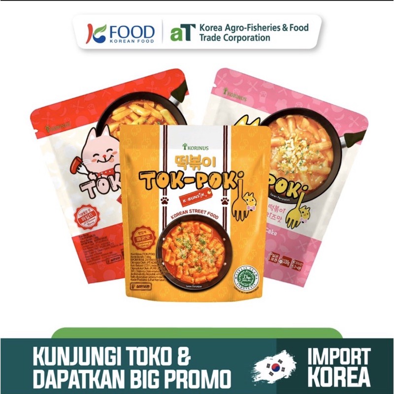 

Korinus Tokpoki Korea Halal