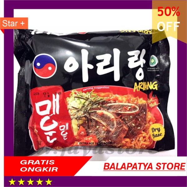 

CUMA HARI INI SAJA!!! 50 Off Mie Arirang Extra Hot Fried Noodle