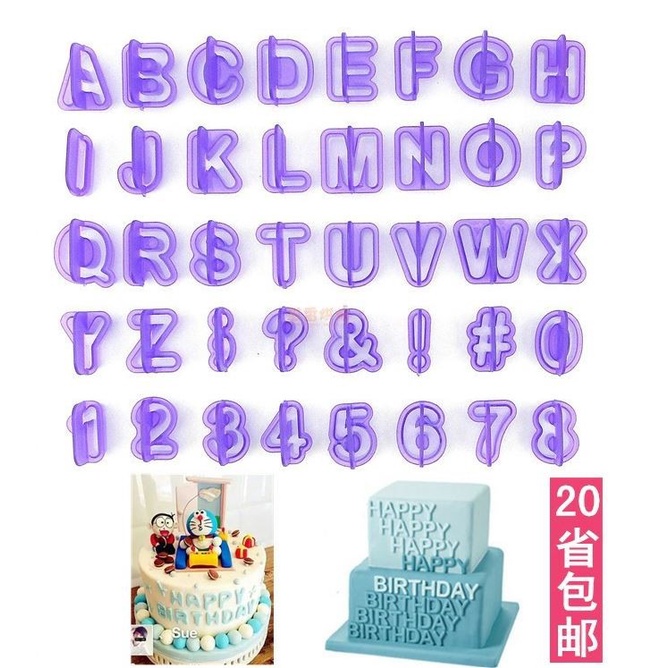 Cetakan Huruf Angka Alphabet Plastik Fondant Kue Icing Cookie Mold Ulang Tahun