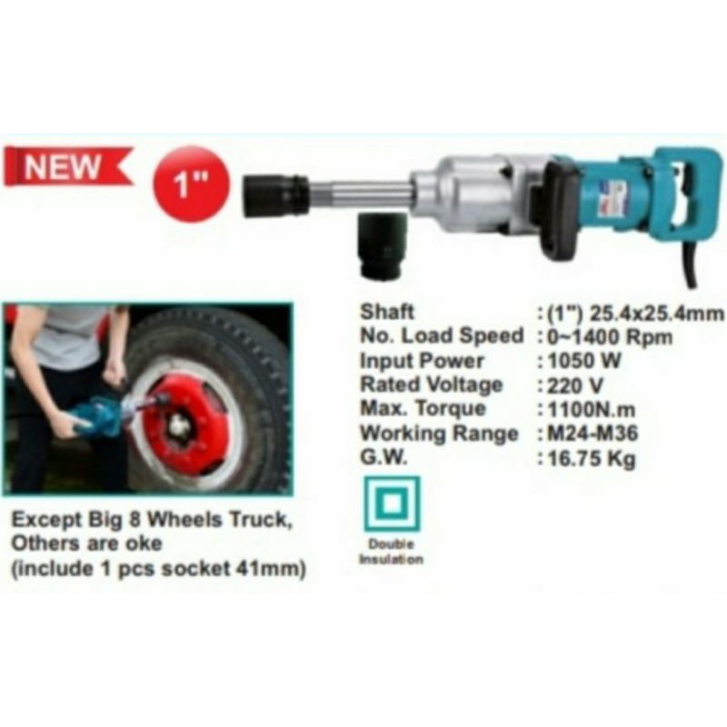Alat Buka Baut Listrik 1 Inch EW 636 Wipro / Impact Wrench Wipro 1 Inch
