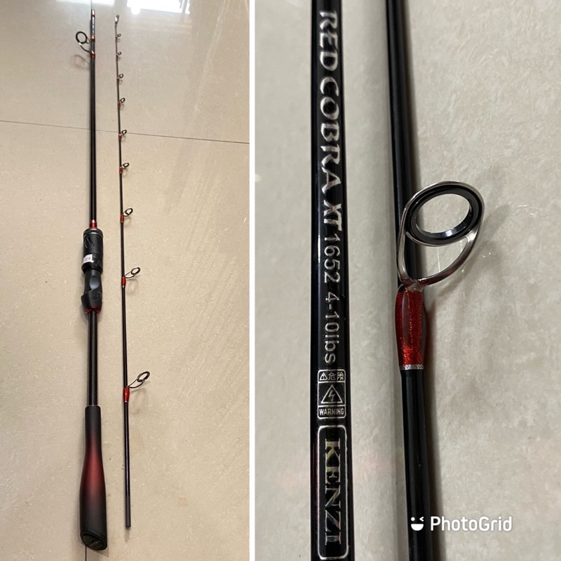 Joran Carbon Solid Lentur Kenzi Red Cobra Tipe Spinning 165cm