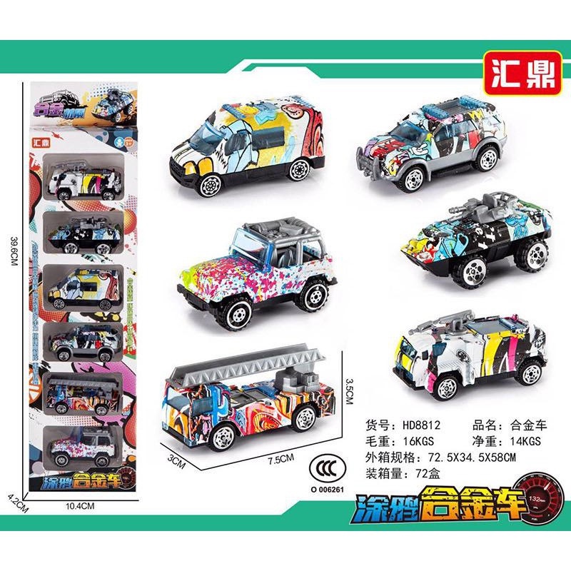 Mainan Miniatur Mobil Warna Warni