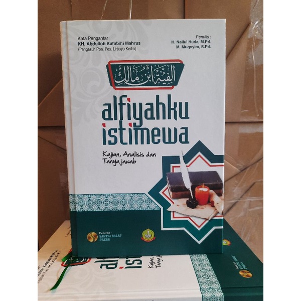 

Alfiyahku istimewa versi satu jilid