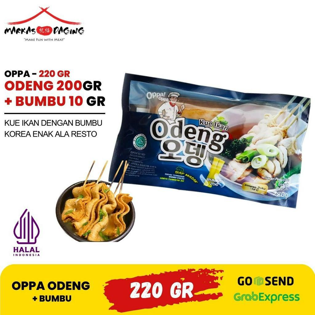 

Oden Odeng 6 Lembar Eomuk Korean Fish Cake 200g+Bumbu