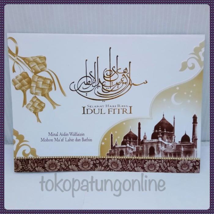 

Kartu Ucap Lebaran Idul Fitri 01 Kualitas Terbaik