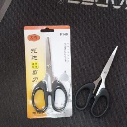 

*:*:*:*:*] F140 Gunting Kecil Untuk Kain / Kertas Serbaguna Ukuran 5 Inch