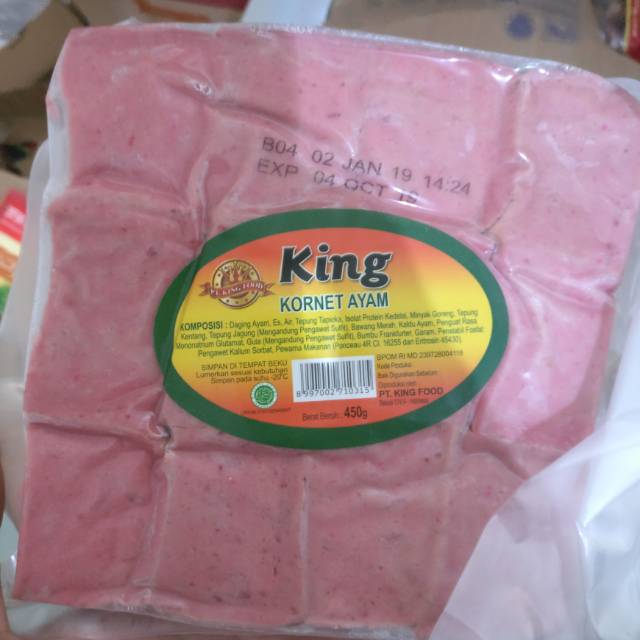 

Kornet king mini 500 gram