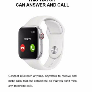 smartwatch imo