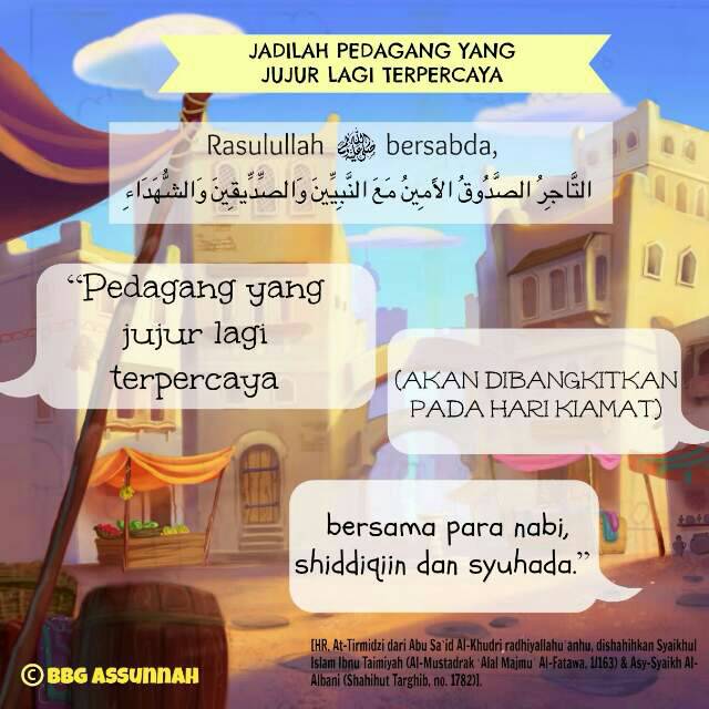finabaik