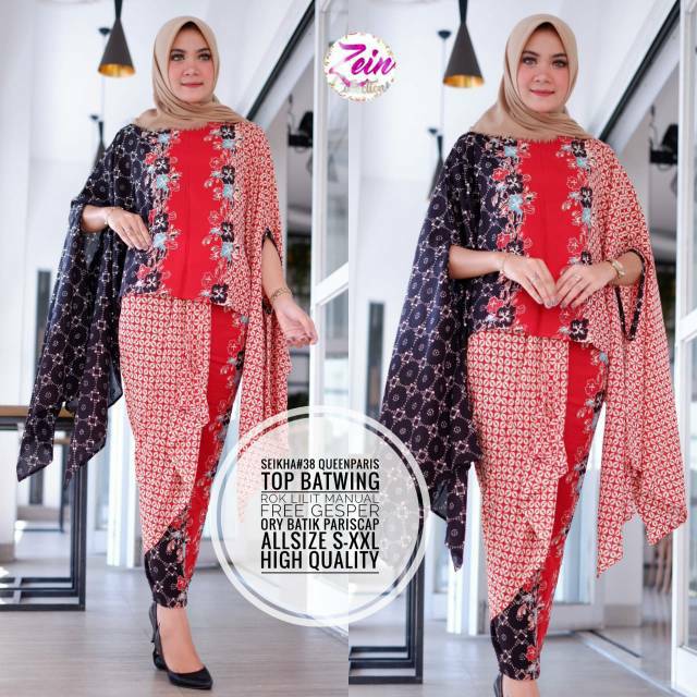 Seikha Set Batik Paris/ Setelan Blouse dan Rok Lilit