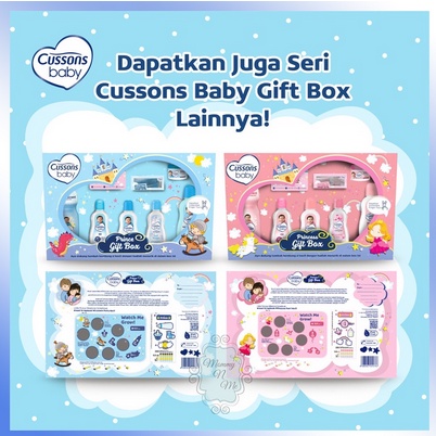 Cussons Gift Box Besar (Khusus Gojek Surabaya) / Toko Makmur Online