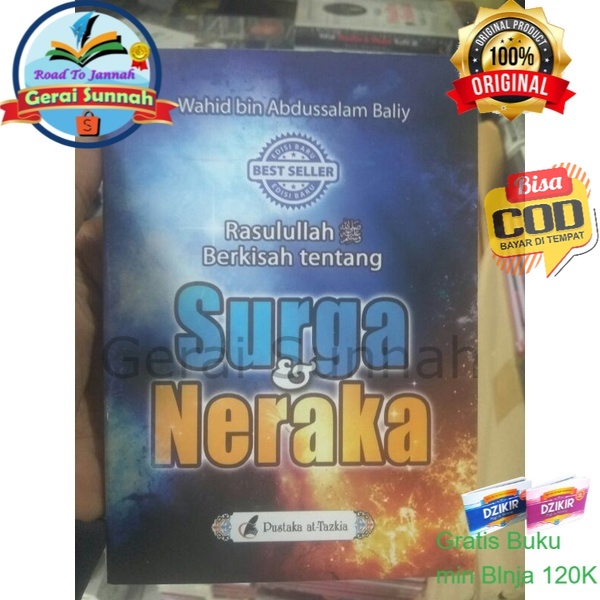 Buku Rasulullah Berkisah Tentang Surga & Neraka
- Kajian Ustadz Khalid Basalamah