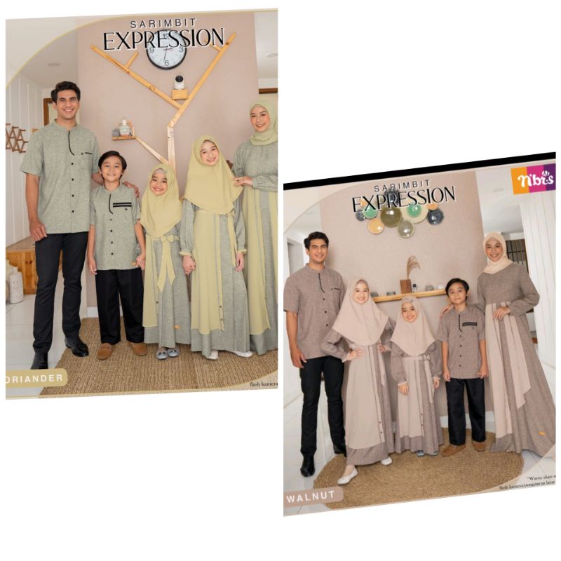 SARIMBIT NIBRAS EXPRESSION WALNUT CORIANDER