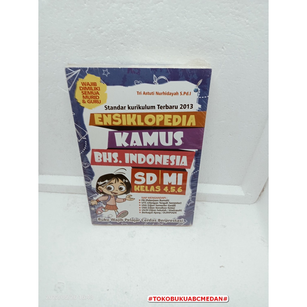 Jual BUKU ENSIKLOPEDIA KAMUS BAHASA INDONESIA UNTUK SD/MI ORI | Shopee ...