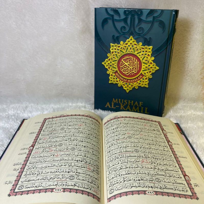 AL QURAN MUSHAF HAFALAN AL KAMIL A5