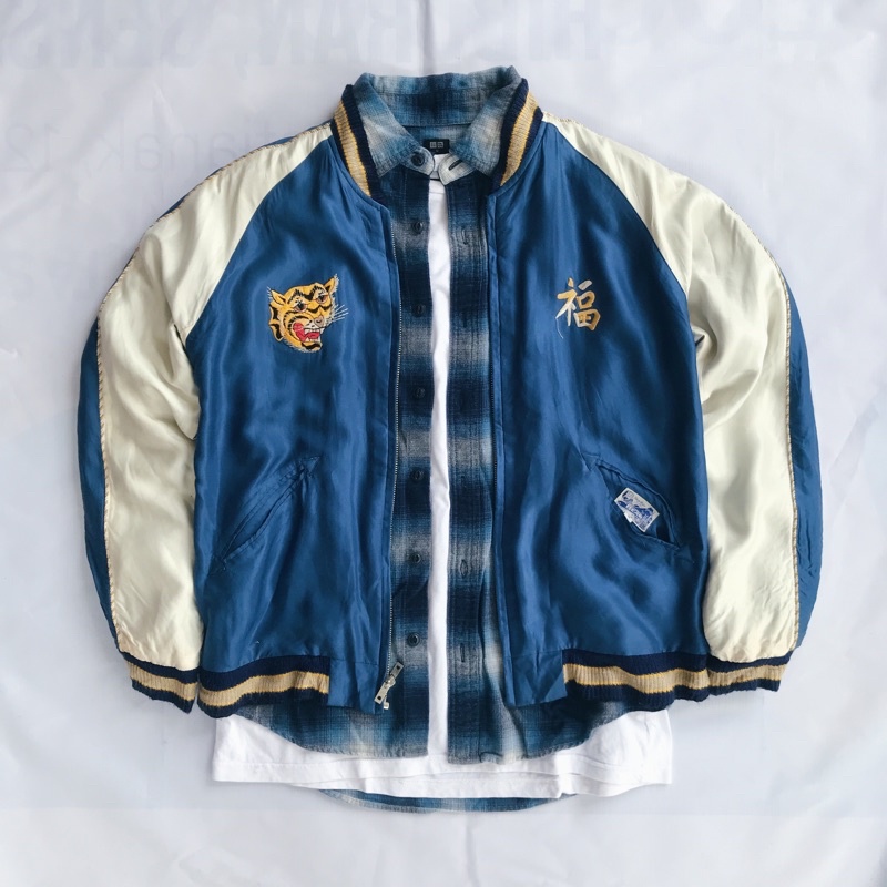 Rare Sukajan Vietnam War Reversible Embroidery